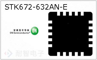 STK672-632AN-EͼƬ