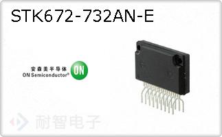 STK672-732AN-EͼƬ