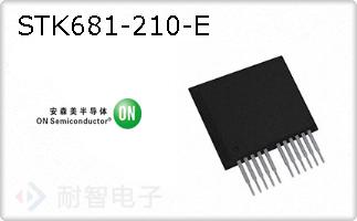 STK681-210-E