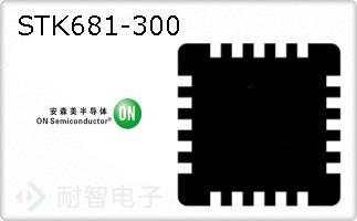 STK681-300