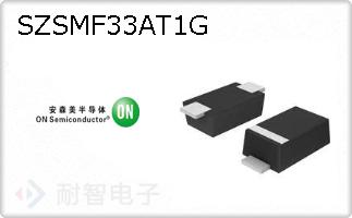 SZSMF33AT1G