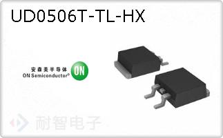 UD0506T-TL-HX