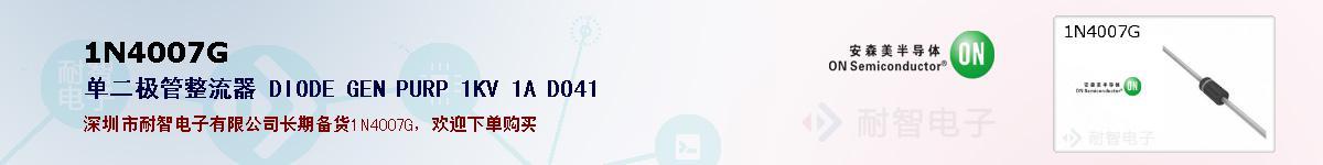 1N4007Gıۺͼ