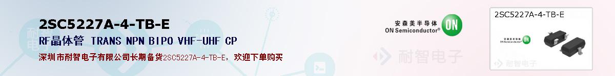 2SC5227A-4-TB-E�ı��ۺͼ�������