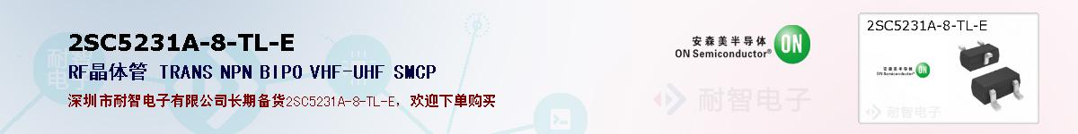 2SC5231A-8-TL-E�ı��ۺͼ�������