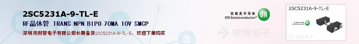 2SC5231A-9-TL-E�ı��ۺͼ�������