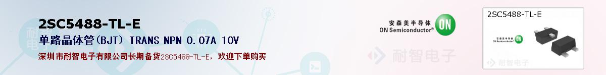 2SC5488-TL-Eıۺͼ
