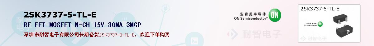 2SK3737-5-TL-Eıۺͼ