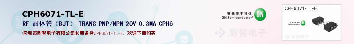 CPH6071-TL-Eıۺͼ