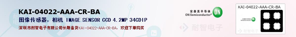 KAI-04022-AAA-CR-BAıۺͼ