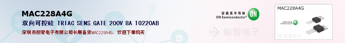 MAC228A4Gıۺͼ