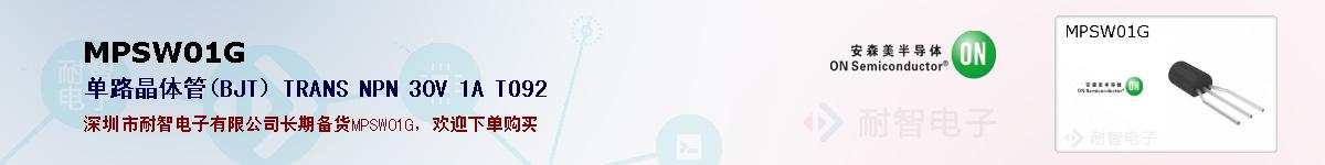 MPSW01Gıۺͼ