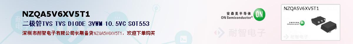 NZQA5V6XV5T1ıۺͼ