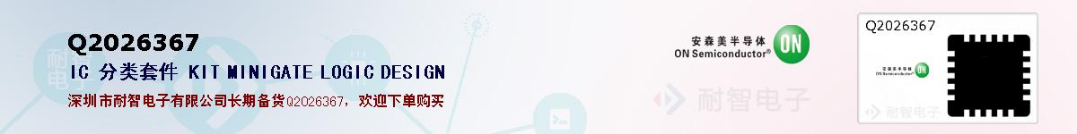 Q2026367ıۺͼ