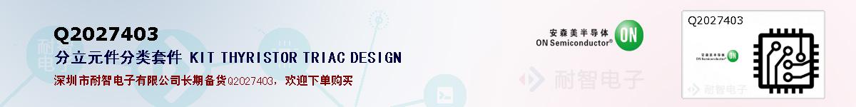 Q2027403ıۺͼ