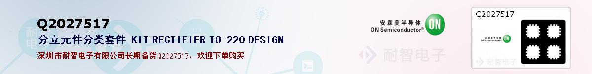 Q2027517ıۺͼ