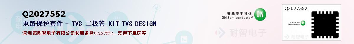Q2027552ıۺͼ