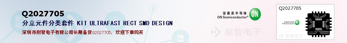 Q2027705ıۺͼ