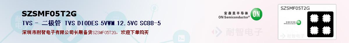 SZSMF05T2Gıۺͼ