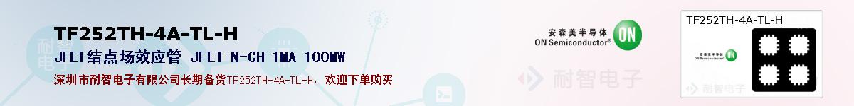 TF252TH-4A-TL-H�ı��ۺͼ�������