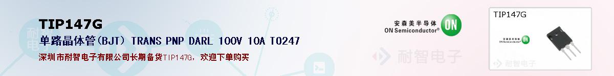 TIP147Gıۺͼ