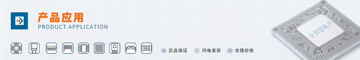 ��ɭ��(ON)���д����ԵĲ�Ʒ