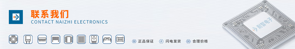 ����ɭ��(ON)оƬ��ϵ��ʽ