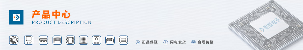 ��ɭ��(ON)���д����ԵĲ�Ʒ