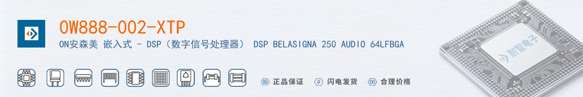 0W888-002-XTP������