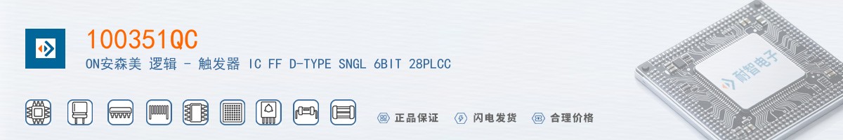 100351QC������