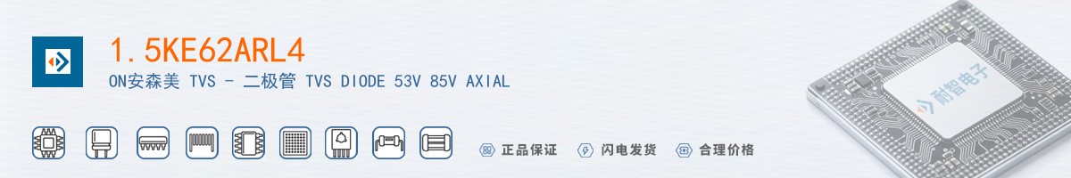 1.5KE62ARL4������