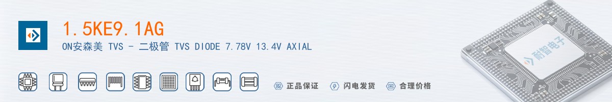 1.5KE9.1AG������