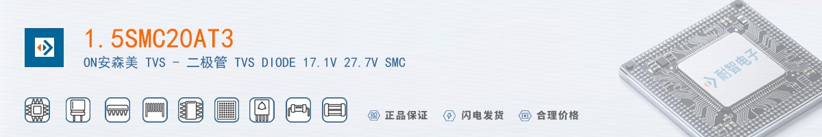 1.5SMC20AT3������