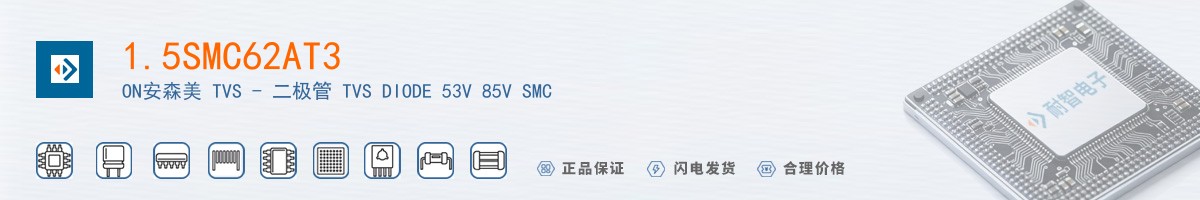 1.5SMC62AT3������