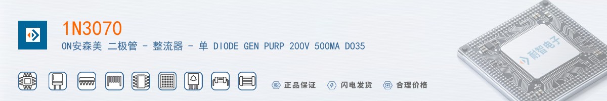 1N3070������