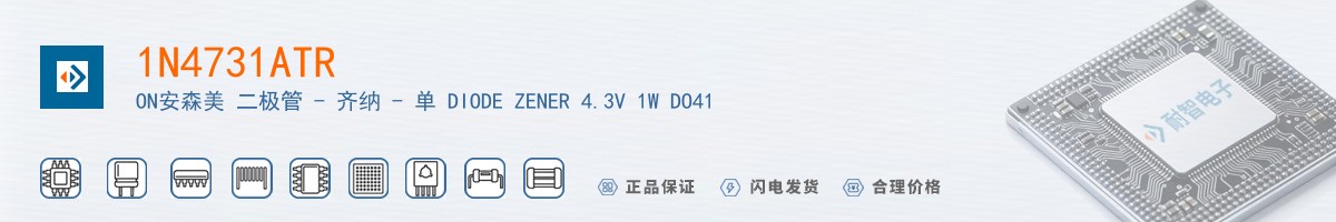1N4731ATR������