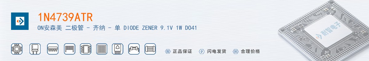 1N4739ATR������