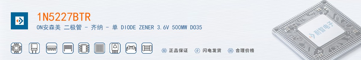 1N5227BTR������