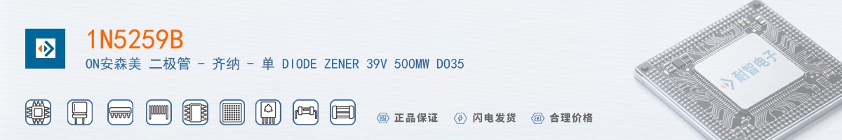 1N5259B������