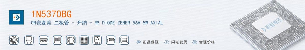 1N5370BG������