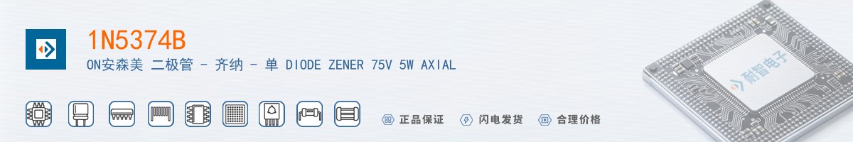 1N5374B������