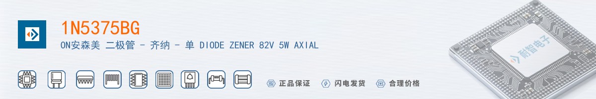 1N5375BG������