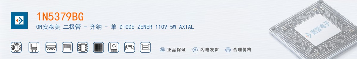 1N5379BG������
