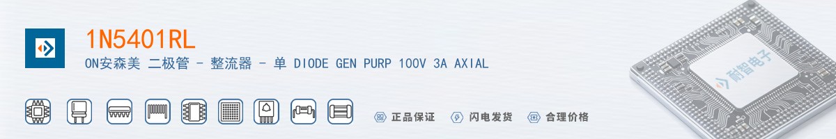 1N5401RL������