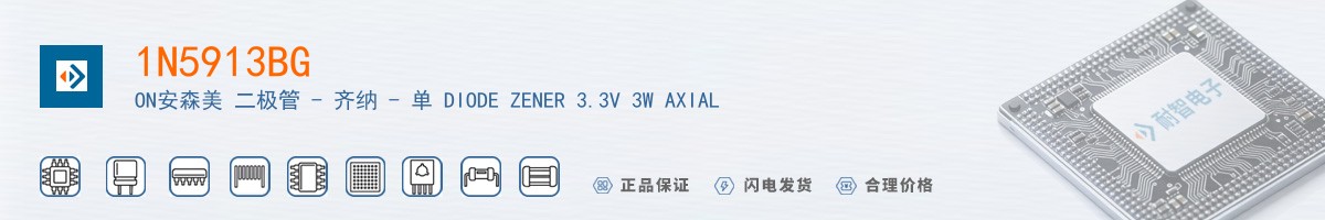 1N5913BG������