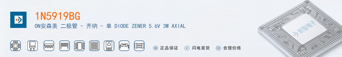 1N5919BG������