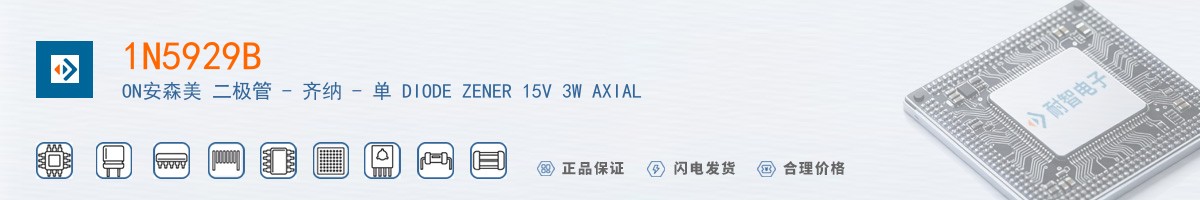 1N5929B������