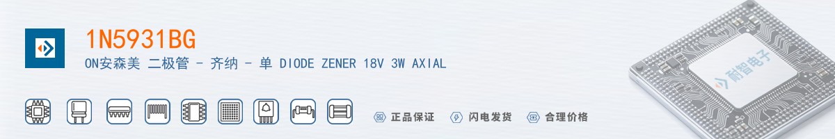 1N5931BG������