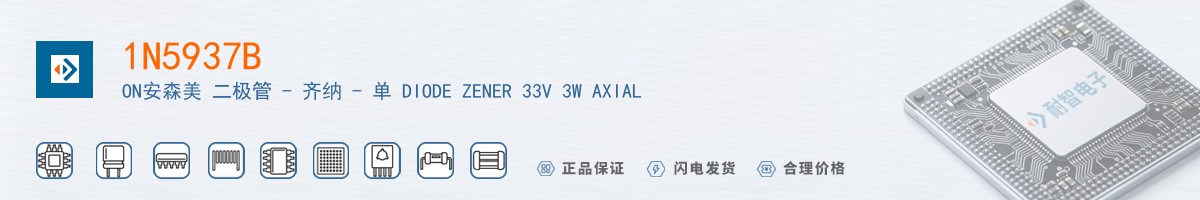 1N5937B������