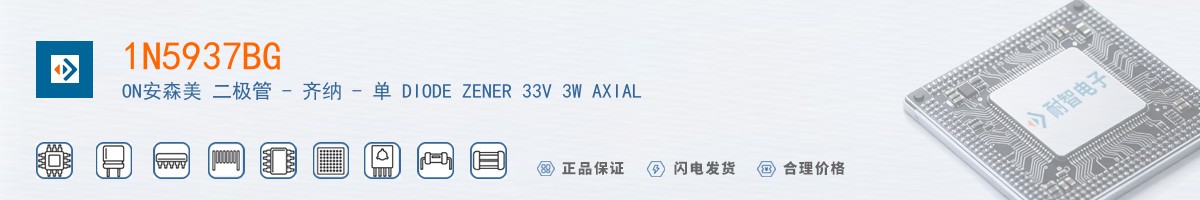 1N5937BG������